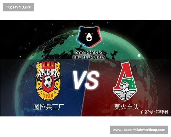 莫斯科火车头开季告捷,2-0击败阿克伦托 莫斯科火车头开季告捷,2-0击败阿克伦托