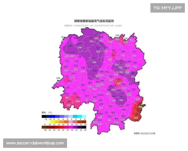 长沙气温突破38℃ 赛前主场空调系统面临严峻考验 长沙气温突破38℃ 赛前主场空调系统面临严峻考验