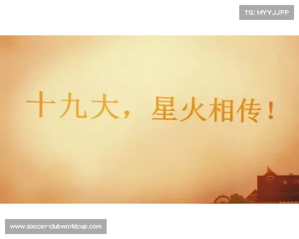 决赛夜灯光故障突发 烛光映照下激情激战 第19局精彩上演 决赛夜灯光故障突发 烛光映照下激情激战 第19局精彩上演